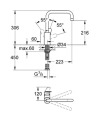 Grohe    EuroDisk Cosmopolitan 32259 002